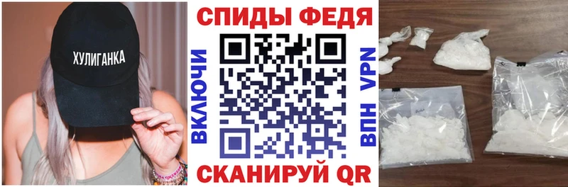 АМФ 97%  как найти   Прохладный 