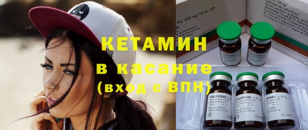 альфа пвп VHQ Алзамай