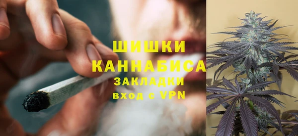 метамфетамин Аркадак