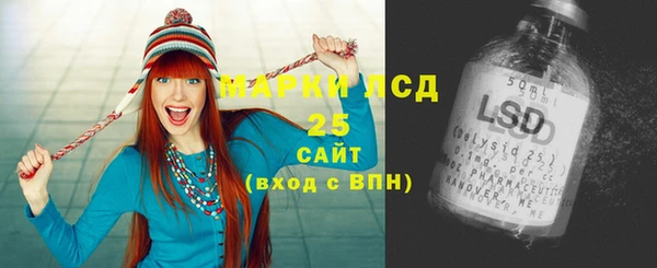 альфа пвп VHQ Алзамай