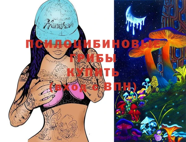 альфа пвп VHQ Алзамай