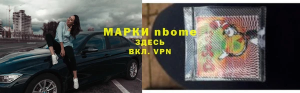СК Алексеевка