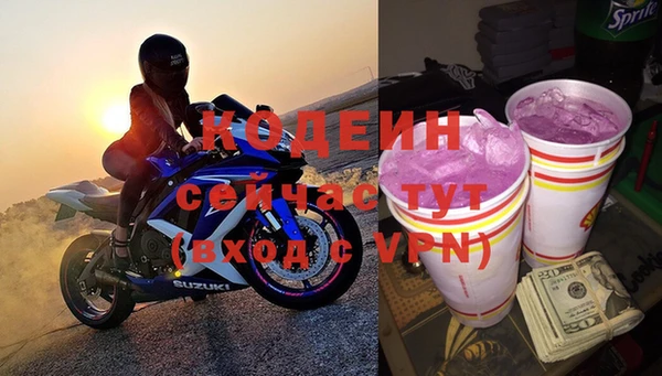 меф Арсеньев