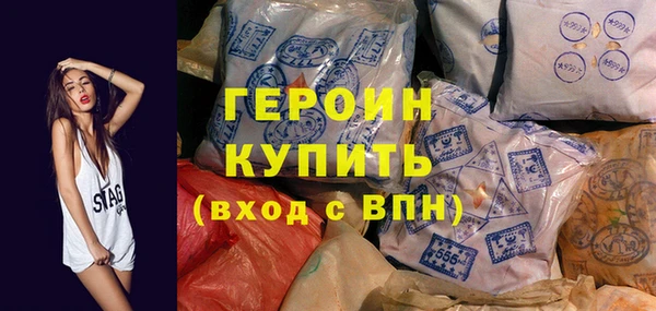 прущие крисы Абаза