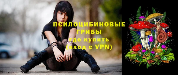альфа пвп VHQ Алзамай
