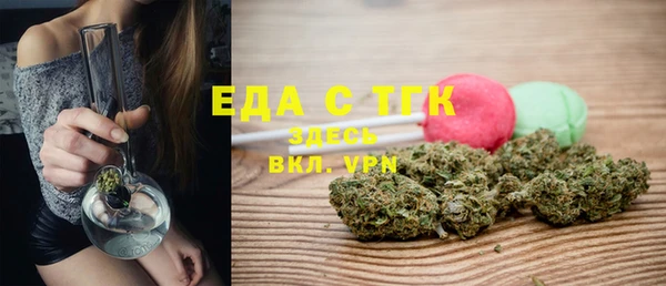 меф Арсеньев