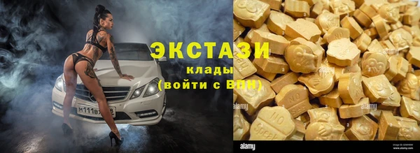 СК Алексеевка