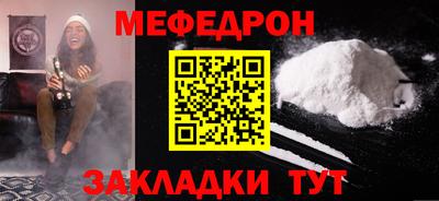 скорость Рузаевка