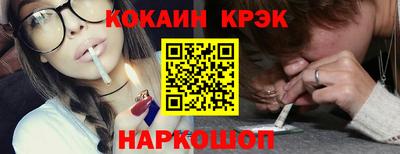 скорость Рузаевка