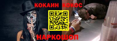 шишки Рязань
