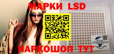 скорость Рузаевка