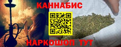 крисы Ростов-на-Дону