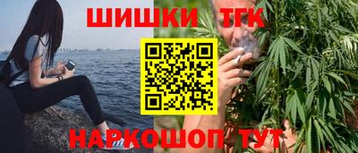 метамфетамин Рыбинск