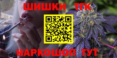 скорость Рузаевка