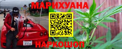 метамфетамин Рыбинск