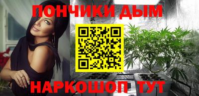 скорость Рузаевка