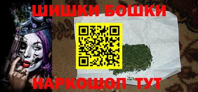 скорость Рузаевка