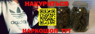 шишки Рязань