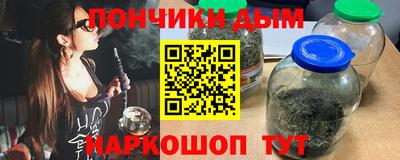шишки Рязань