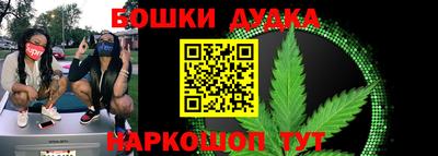 скорость Рузаевка