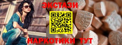 скорость Рузаевка