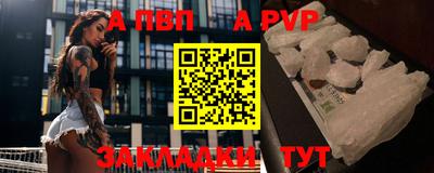 шишки Рязань