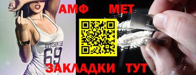шишки Рязань