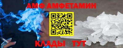 скорость Рузаевка