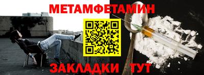 шишки Рязань