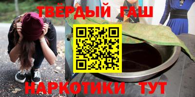 скорость Рузаевка