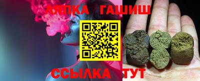 скорость Рузаевка