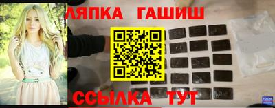 шишки Рязань