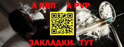 шишки Рязань