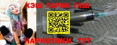 шишки Рязань