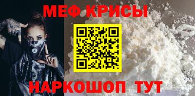 шишки Рязань