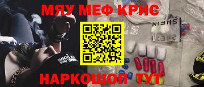 скорость Рузаевка