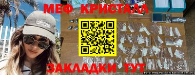 скорость Рузаевка