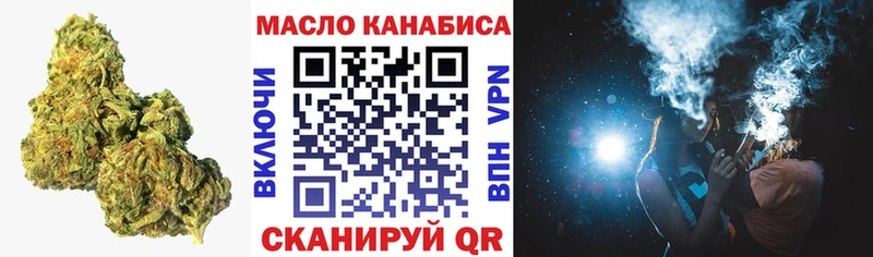 маркетплейс наркотические препараты  Прохладный  Дистиллят ТГК вейп с тгк 